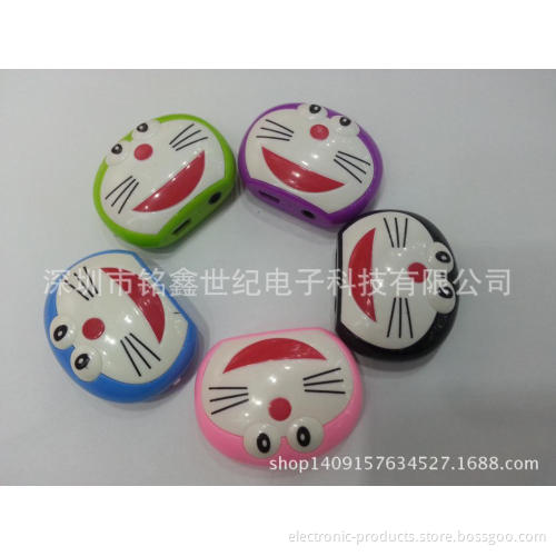 no screen no memory card MP3, jingle cats MP3 card, card card MP3, MP3 music